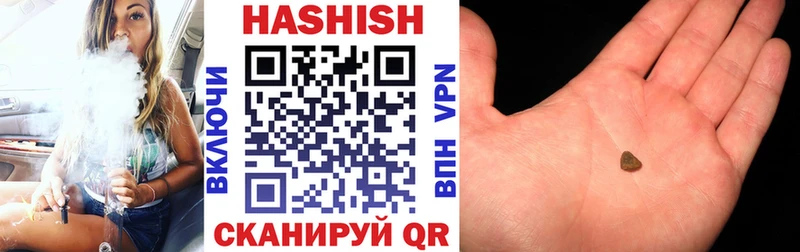 ГАШ VHQ  Козьмодемьянск 