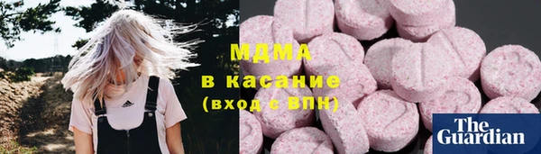 дживик Богданович