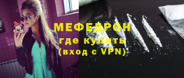 дживик Богданович