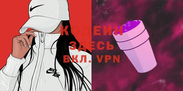 дживик Богданович