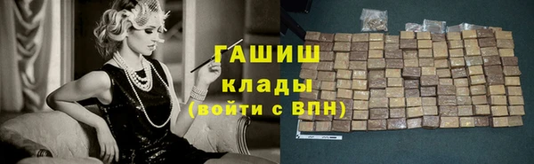 дживик Богданович