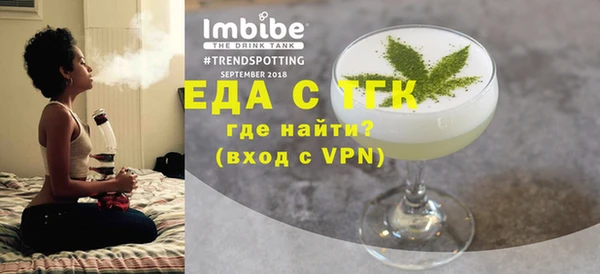 дживик Богданович