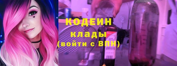 дживик Богданович