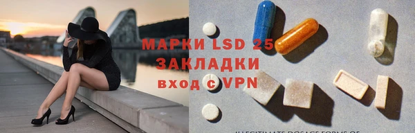 героин Богородицк