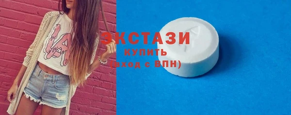 героин Богородицк