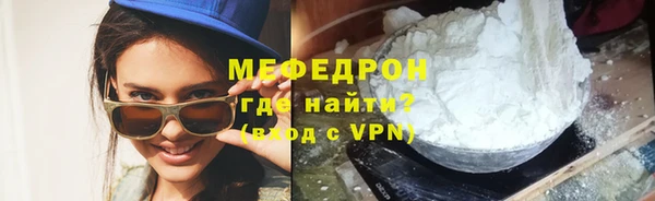 дживик Богданович