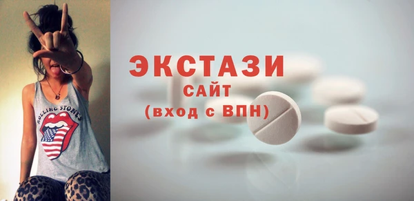 дживик Богданович