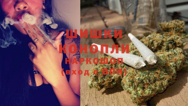 ALPHA PVP Богородск