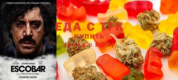 ALPHA PVP Богородск
