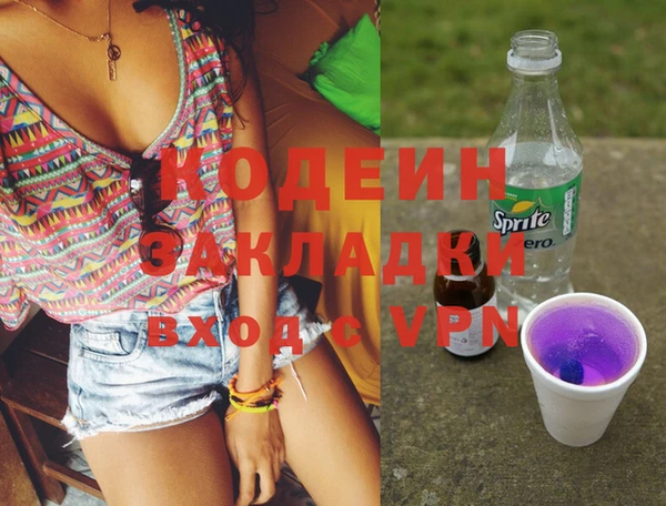 дживик Богданович