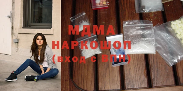 дживик Богданович