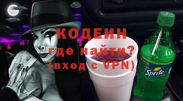 дживик Богданович