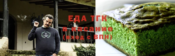 дживик Богданович