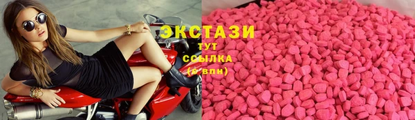 дживик Богданович