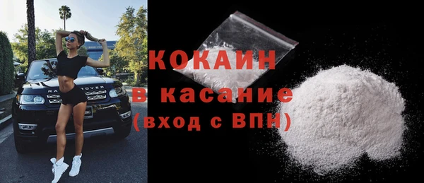 героин Богородицк