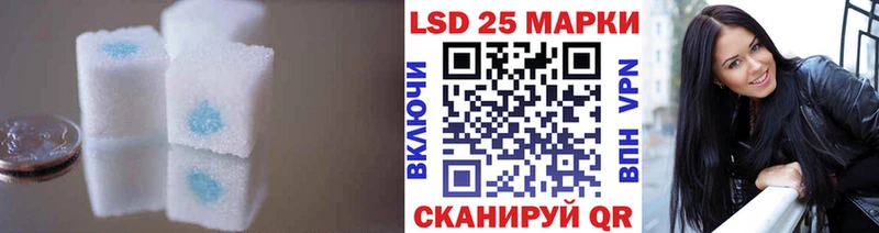 LSD-25 экстази ecstasy  блэк спрут как зайти  Козьмодемьянск  хочу наркоту 