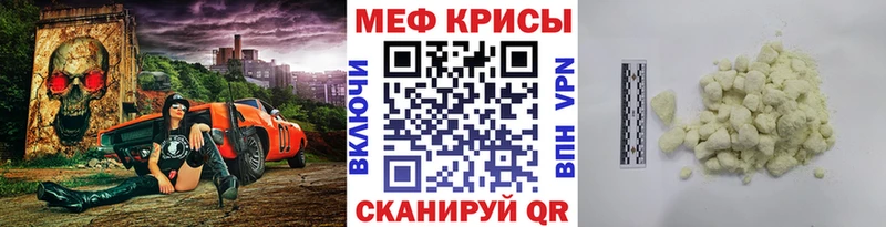 гидра онион  Козьмодемьянск  МЯУ-МЯУ мяу мяу 