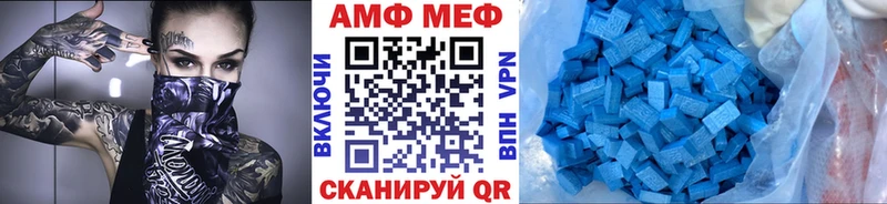 Первитин витя  где купить наркоту  Козьмодемьянск 