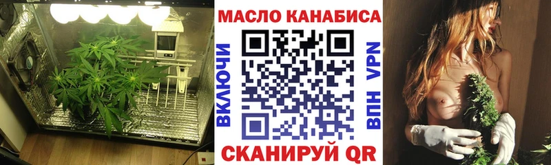 ТГК Wax  хочу наркоту  Козьмодемьянск 